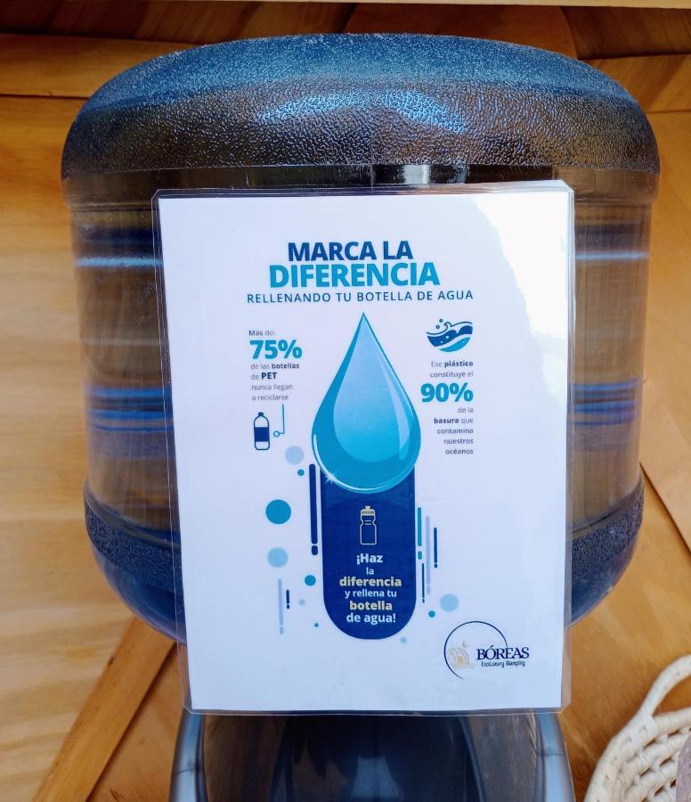 Boreas Ecoluxury Glamping Ελ Καλαφάτε Εξωτερικό φωτογραφία