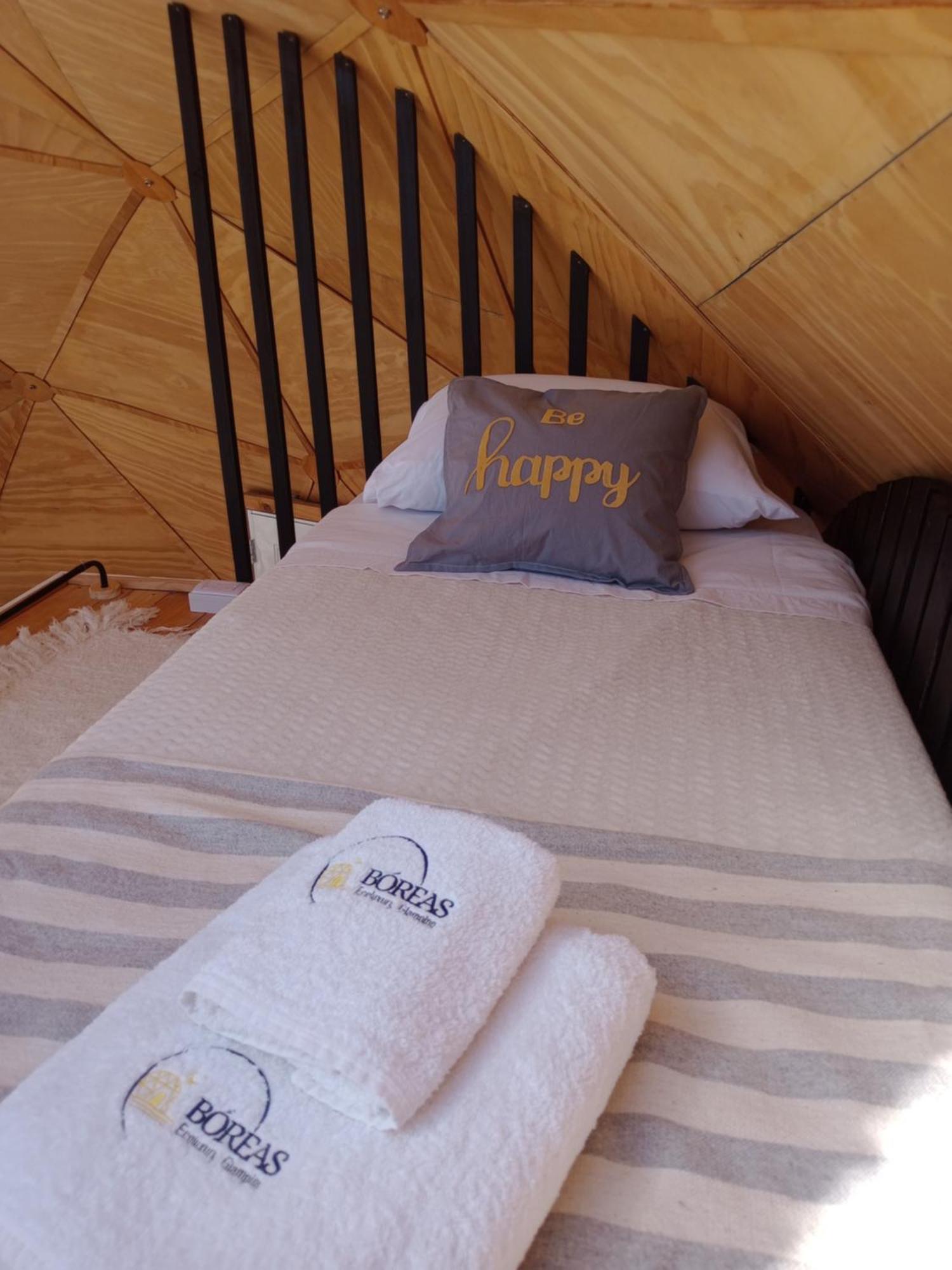 Boreas Ecoluxury Glamping Ελ Καλαφάτε Εξωτερικό φωτογραφία